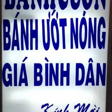 Thực đơn- Ăn vặt Dĩnh Râu - Bánh Cuốn & Bánh Ướt