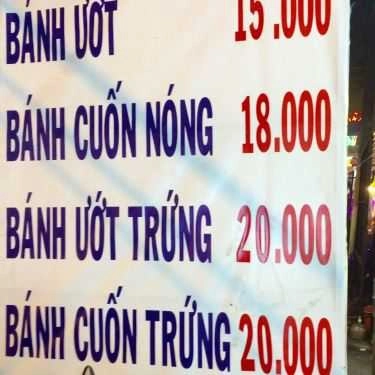 Thực đơn- Ăn vặt Dĩnh Râu - Bánh Cuốn & Bánh Ướt