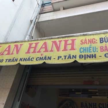 Không gian- Ăn vặt Bánh Cuốn Lan Hạnh