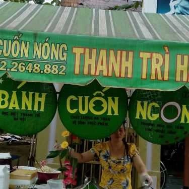 Tổng hợp- Ăn vặt Bánh Cuốn Ngon - Đường Số 7