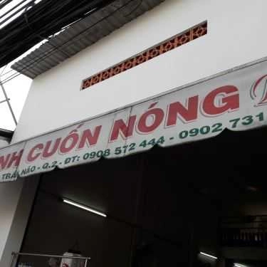 Không gian- Ăn vặt Bà Năm - Bánh Cuốn Nóng