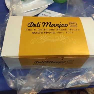 Tổng hợp- Ăn vặt Delimanjoo - Bánh Bắp Kem Bơ