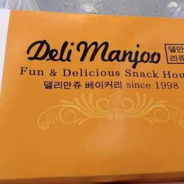 Tổng hợp- Ăn vặt Delimanjoo - Bánh Bắp Kem Bơ