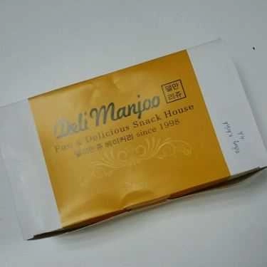 Tổng hợp- Ăn vặt Delimanjoo - Bánh Bắp Kem Bơ
