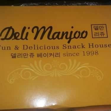 Tổng hợp- Ăn vặt Delimanjoo - Bánh Bắp Kem Bơ
