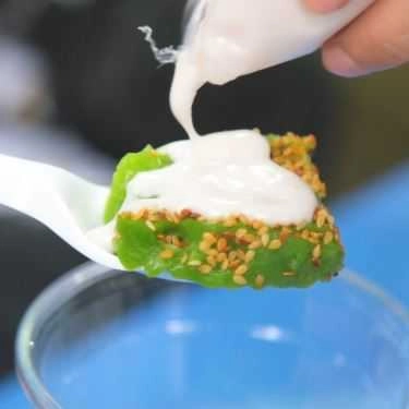 Món ăn- Ăn vặt Bánh Đúc Ngọt - Nguyễn Đình Chiểu