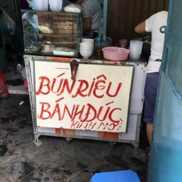 Tổng hợp- Ăn vặt Bánh Đúc - Thích Quảng Đức