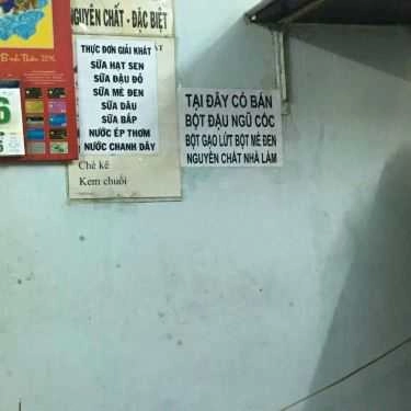 Tổng hợp- Ăn vặt Bánh Đúc - Thích Quảng Đức
