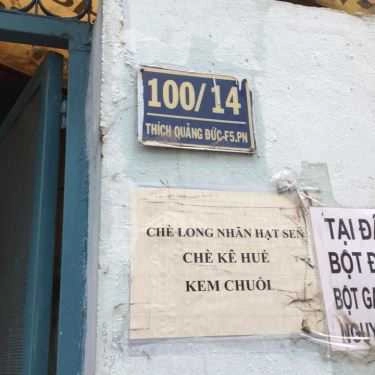 Tổng hợp- Ăn vặt Bánh Đúc - Thích Quảng Đức
