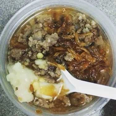 Món ăn- Ăn vặt Bánh Đúc - Thích Quảng Đức