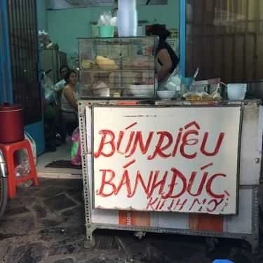 Tổng hợp- Ăn vặt Bánh Đúc - Thích Quảng Đức
