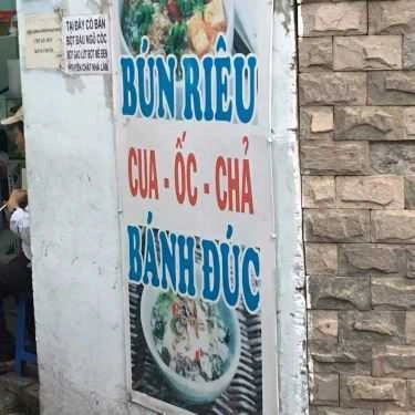 Tổng hợp- Ăn vặt Bánh Đúc - Thích Quảng Đức