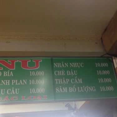 Thực đơn- Ăn vặt Bánh Flan & Bánh Bèo - Chợ Hạnh Thông Tây