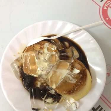 Món ăn- Ăn vặt Bánh Flan - Cô Giang