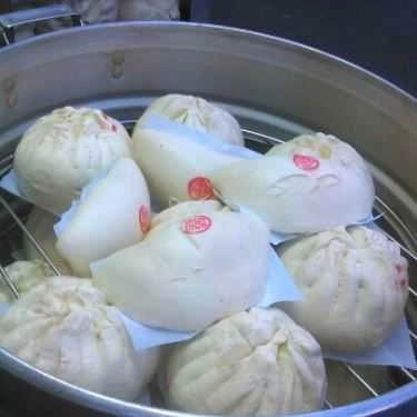 Món ăn- Ăn vặt Bà Bành - Bánh Flan & Bánh Bao