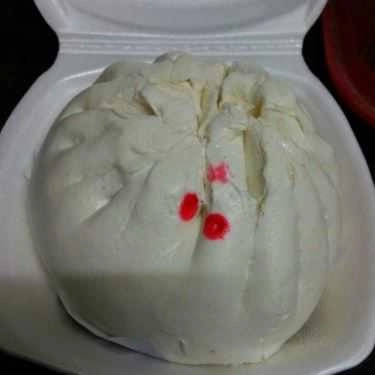 Tổng hợp- Ăn vặt Bà Bành - Bánh Flan & Bánh Bao