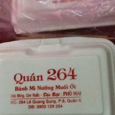 Tổng hợp- Ăn vặt Bánh Flan Quen Mà Lạ