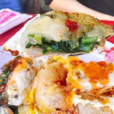 Món ăn- Ăn vặt Bánh Hẹ Tròn - Trần Hưng Đạo