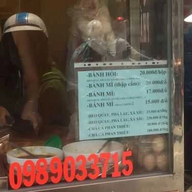 Thực đơn- Ăn vặt Phúc Hải - Bánh Mì & Bánh Hỏi Heo Quay