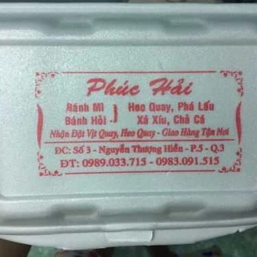 Tổng hợp- Ăn vặt Phúc Hải - Bánh Mì & Bánh Hỏi Heo Quay