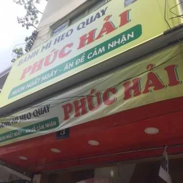 Tổng hợp- Ăn vặt Phúc Hải - Bánh Mì & Bánh Hỏi Heo Quay
