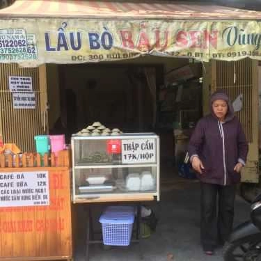 Không gian- Tiệm Bánh Bánh Bèo & Bánh Bột Lọc Huế - Bùi Đình Túy