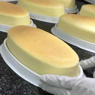 Món ăn- Tiệm Bánh Bánh Kem Đại Hỷ