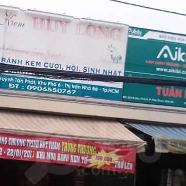 Không gian- Tiệm Bánh Bánh Kem Huy Long - Huỳnh Tấn Phát