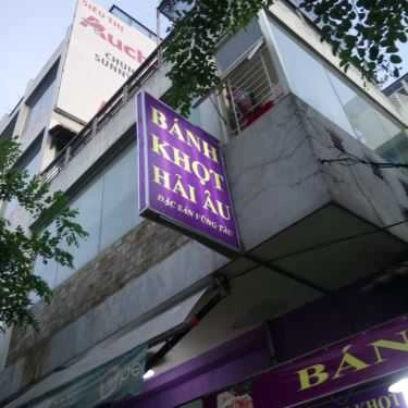 Tổng hợp- Ăn vặt Bánh Khọt Hải Âu