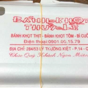 Tổng hợp- Ăn vặt Bánh Khọt Thùy Lê