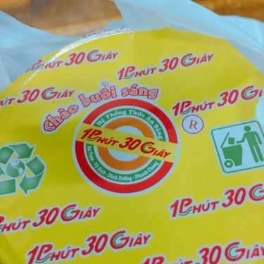 Tổng hợp- Tiệm Bánh Bánh Mì 1 Phút 30 Giây - Sư Vạn Hạnh