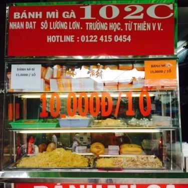 Tổng hợp- Tiệm Bánh Bánh Mì 102C - Lê Thị Riêng