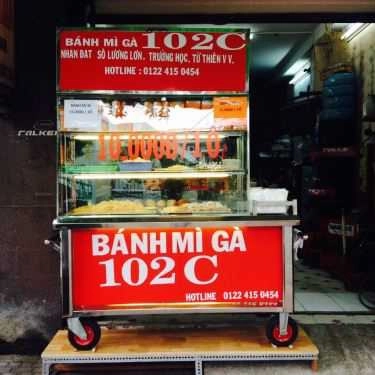 Tổng hợp- Tiệm Bánh Bánh Mì 102C - Lê Thị Riêng