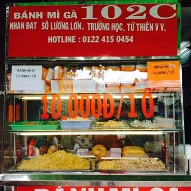 Tổng hợp- Tiệm Bánh Bánh Mì 102C - Lê Thị Riêng