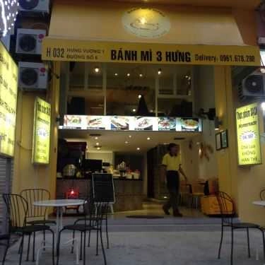 Không gian- Tiệm Bánh Bánh Mì Ba Hưng 1