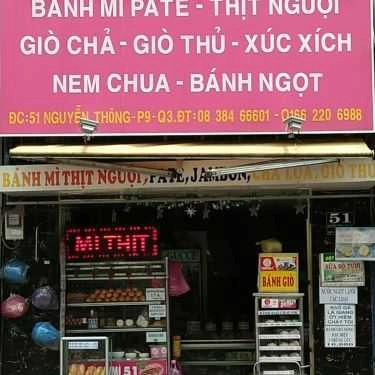 Tổng hợp- Ăn vặt Bánh Mì 51