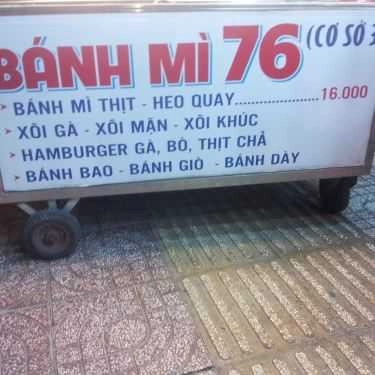 Thực đơn- Tiệm Bánh Bánh Mì 76 - Yên Thế