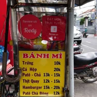 Tổng hợp- Ăn vặt Bánh Mì & Giải Khát