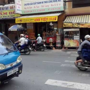 Không gian- Tiệm Bánh Anh Việt - Bánh Mì, Bánh Giò  - Vườn Lan