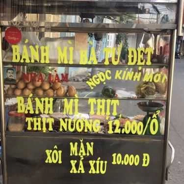 Tổng hợp- Tiệm Bánh Bánh Mì Bà Tư Đẹt