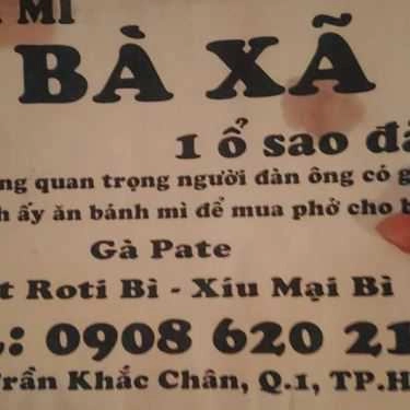Tổng hợp- Ăn vặt Bánh Mì Bà Xã