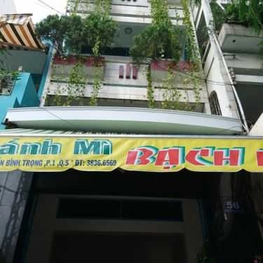 Tổng hợp- Ăn vặt Bạch Hổ - Bánh Bao & Há Cảo