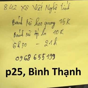 Thực đơn- Ăn vặt Đức Phát - Bánh Mì & Bánh Ngọt