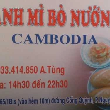 Tổng hợp- Ăn vặt A Tùng - Bánh Mì Bò Nướng Bơ Cambodia - Cống Quỳnh