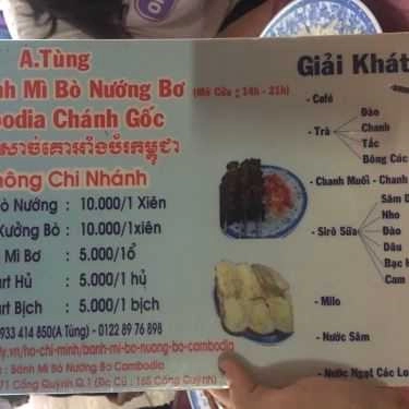 Thực đơn- Ăn vặt Bánh Mì Bò Nướng Bơ Cambodia