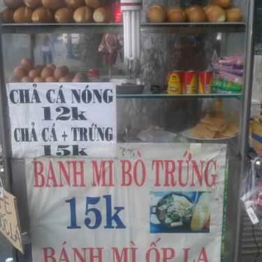 Không gian- Ăn vặt Bánh Mì Bò Trứng