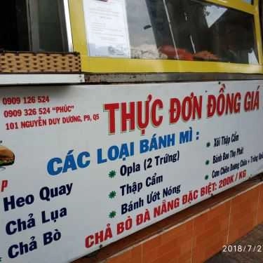 Thực đơn- Tiệm Bánh Bánh Mì Cá Mập - Nguyễn Duy Dương