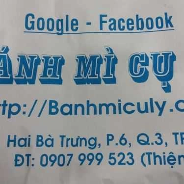 Tổng hợp- Tiệm Bánh Cụ Lý - Bánh Mì Chả Bò Thì Là