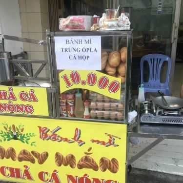 Tổng hợp- Ăn vặt Bánh Mì May Mắn - Bánh Mì Chả Cá & Hồng Trà Tắc