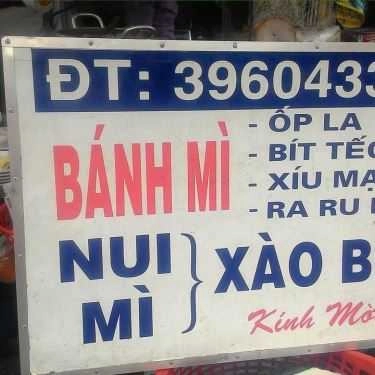 Thực đơn- Ăn vặt Bánh Mì Chảo & Nui Xào Bò